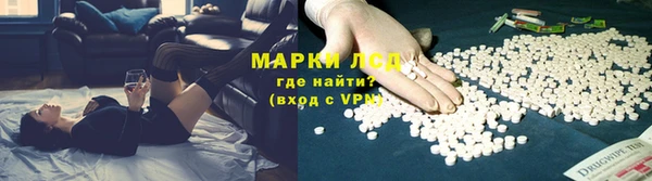 jwh Богородск