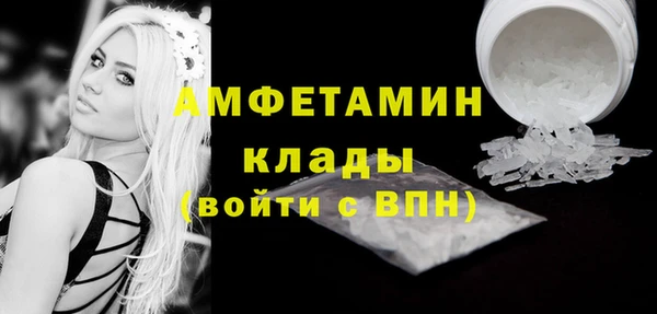 jwh Богородск