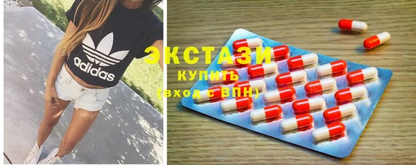jwh Богородск
