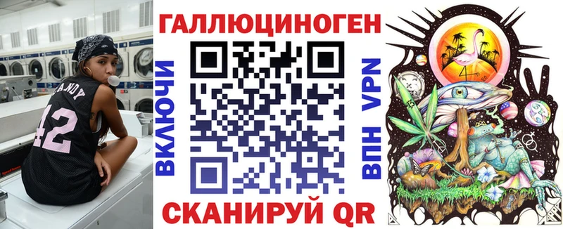 Купить где Салаир Псилоцибиновые грибы мухоморы
