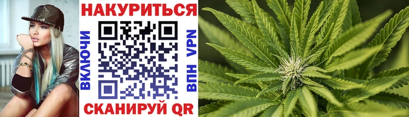 Купить  Салаир  МАРИХУАНА LSD WEED 